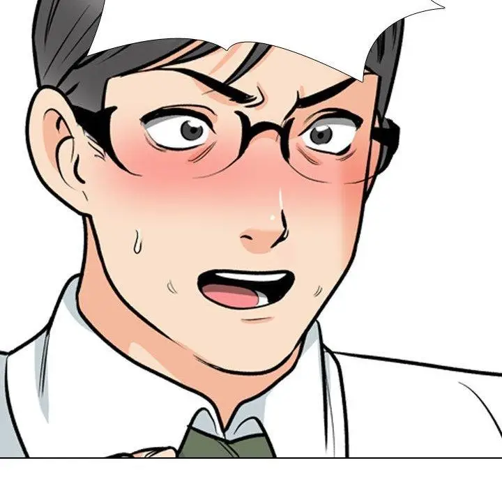 漫画《同事换换爱》第199话第82张图