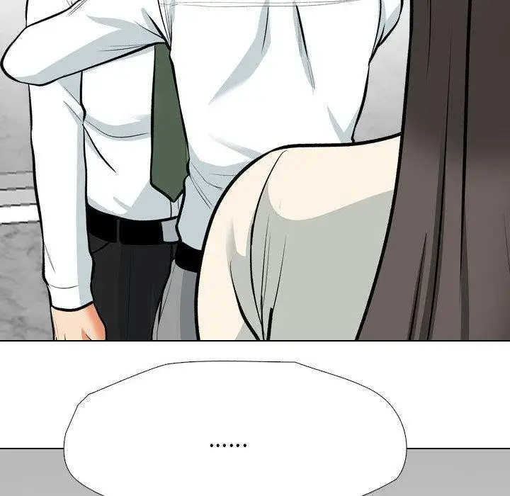 漫画《同事换换爱》第199话第98张图
