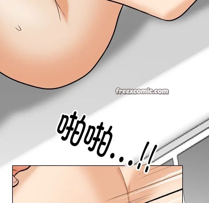 漫画《同事换换爱》第200话第112张图