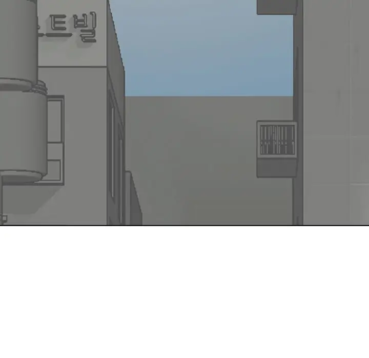 漫画《同事换换爱》第200话第17张图