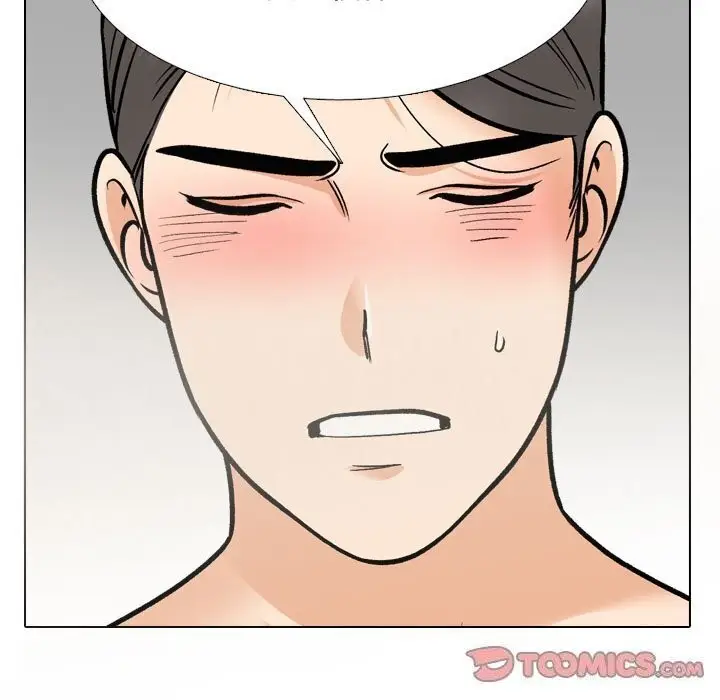 漫画《同事换换爱》第200话第81张图