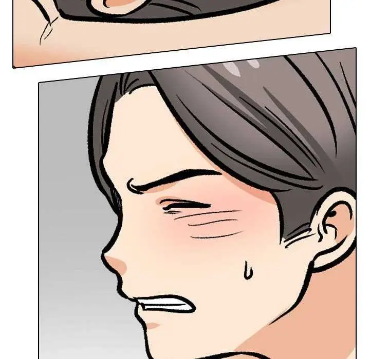 漫画《同事换换爱》第201话第106张图