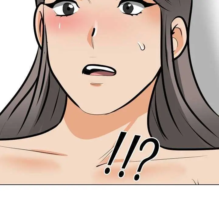 漫画《同事换换爱》第201话第44张图