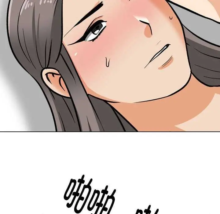 漫画《同事换换爱》第201话第47张图