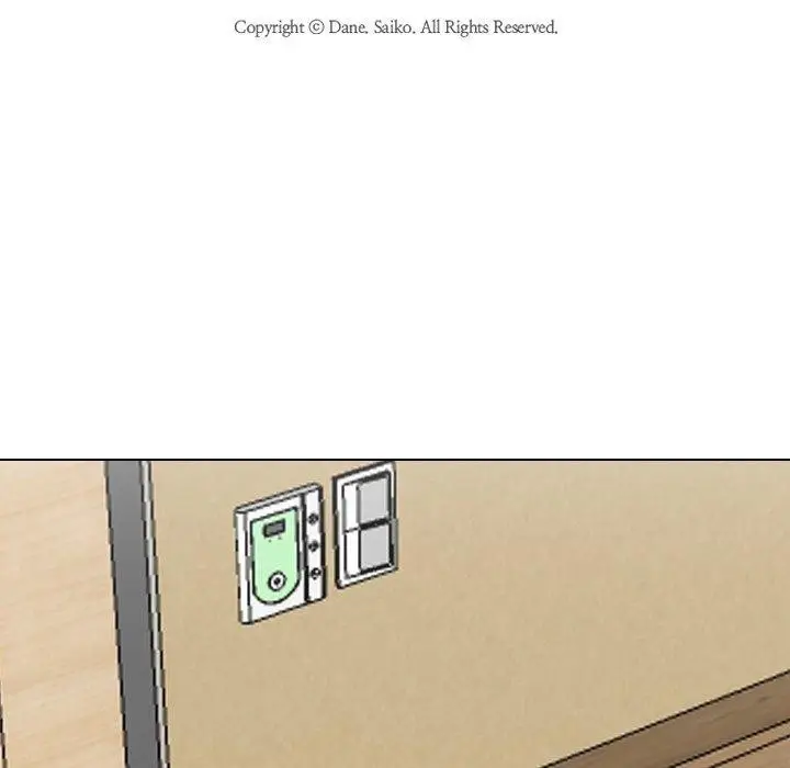 漫画《同事换换爱》第202话第13张图