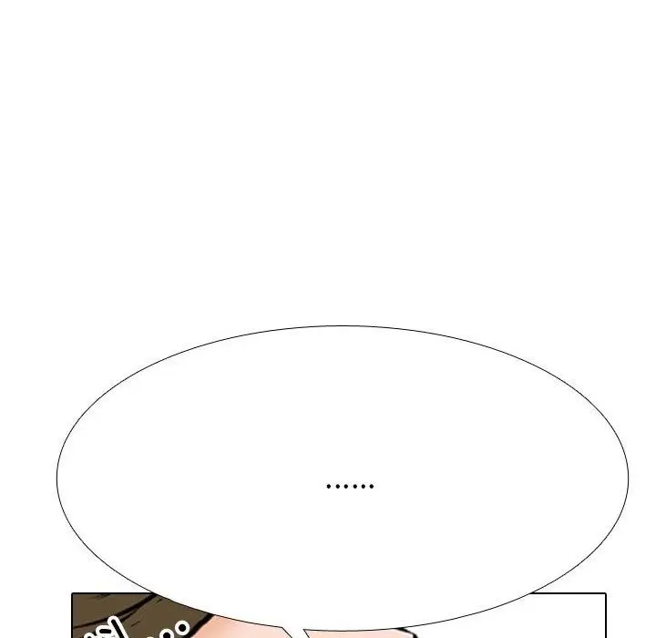 漫画《同事换换爱》第202话第58张图