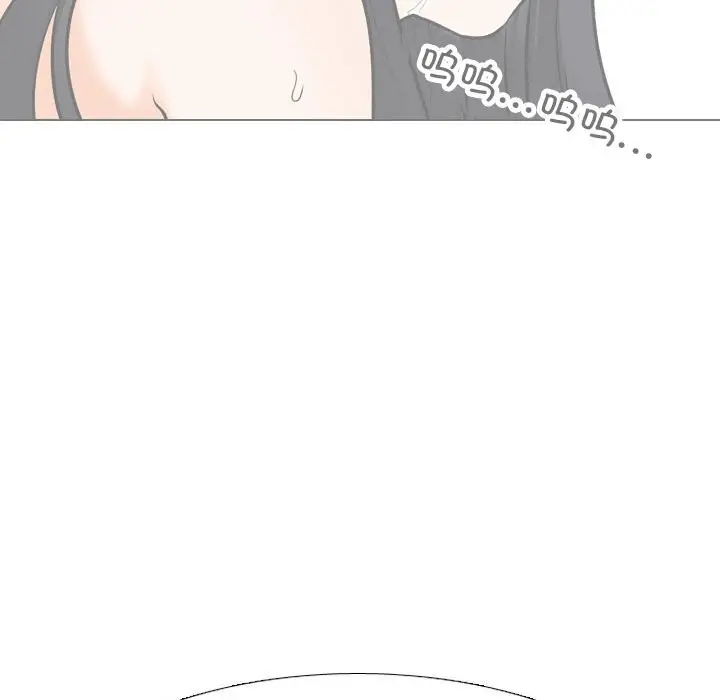漫画《同事换换爱》第203话第137张图