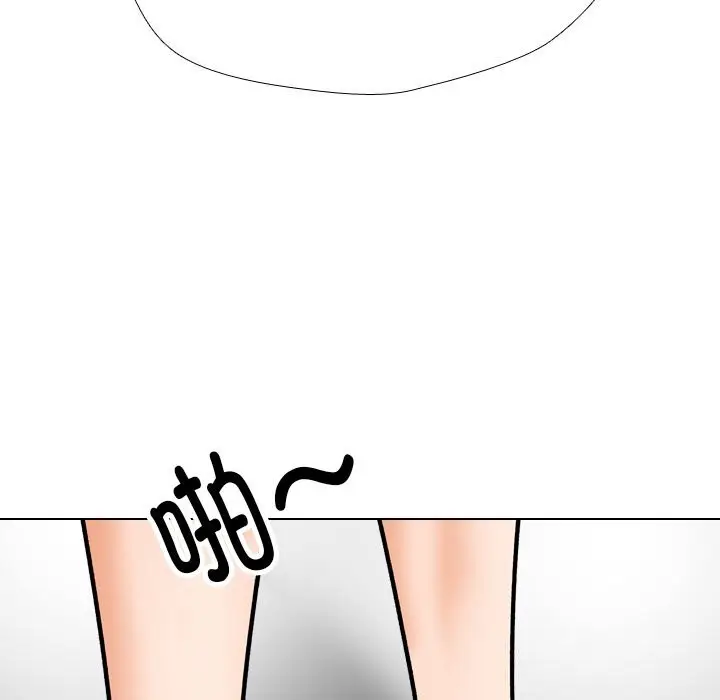 漫画《同事换换爱》第203话第37张图