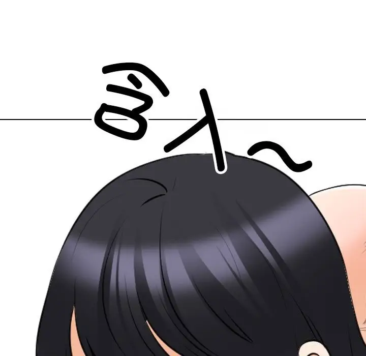 漫画《同事换换爱》第203话第77张图