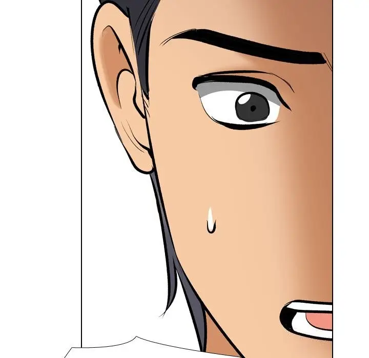 漫画《同事换换爱》第203话第96张图