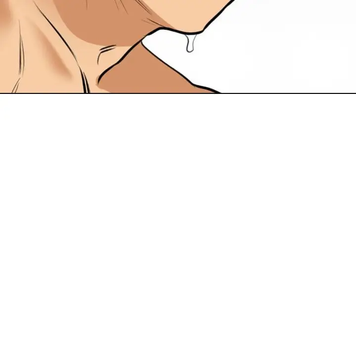 漫画《同事换换爱》第204话第10张图