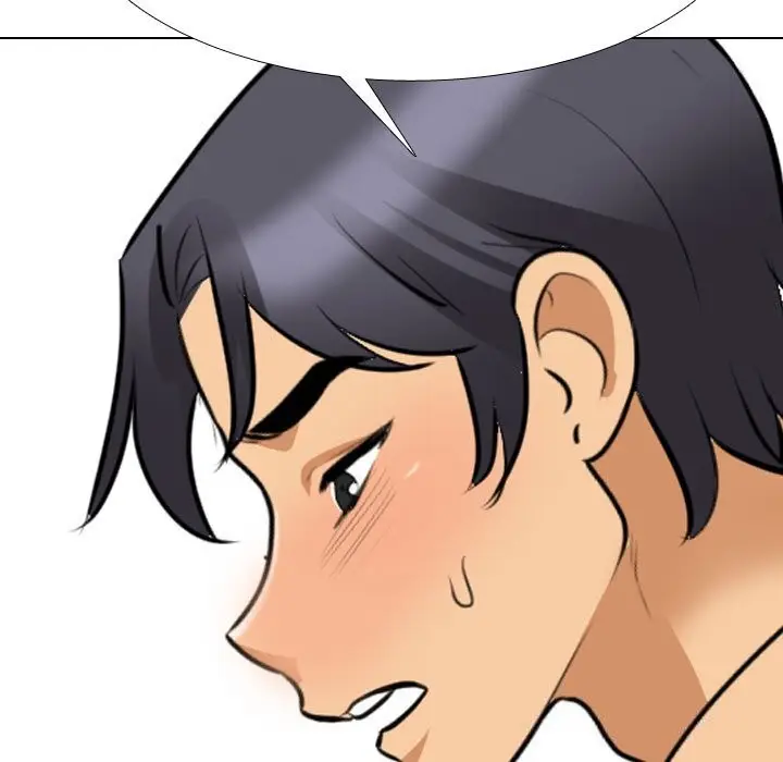 漫画《同事换换爱》第204话第117张图