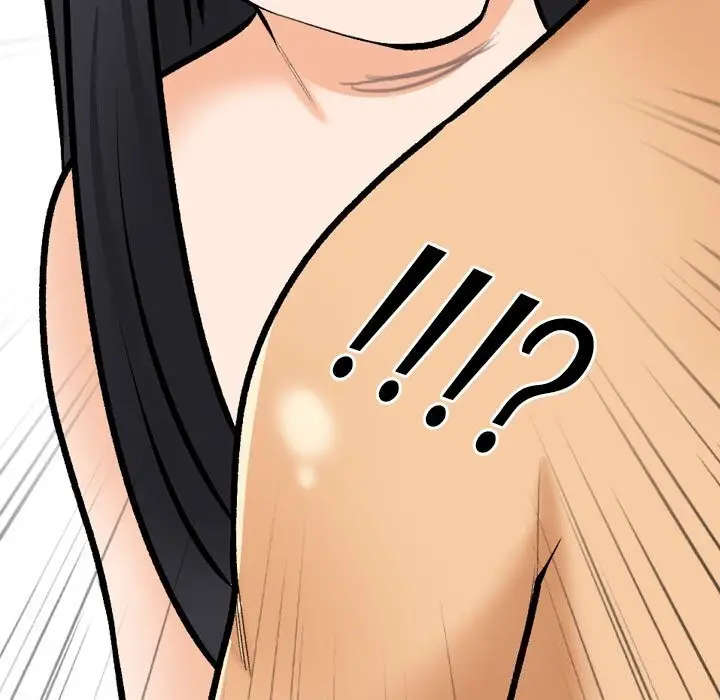 漫画《同事换换爱》第204话第53张图