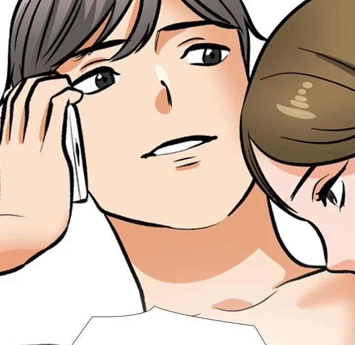 漫画《同事换换爱》第205话第11张图