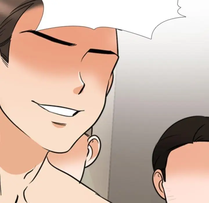 漫画《同事换换爱》第205话第143张图