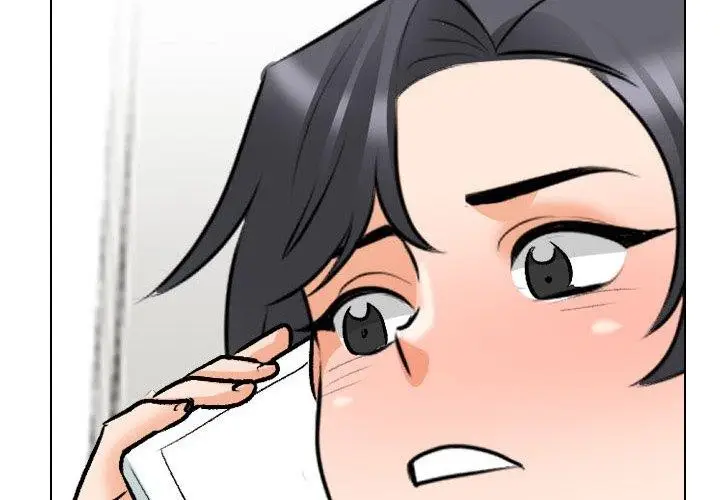 漫画《同事换换爱》第205话第2张图