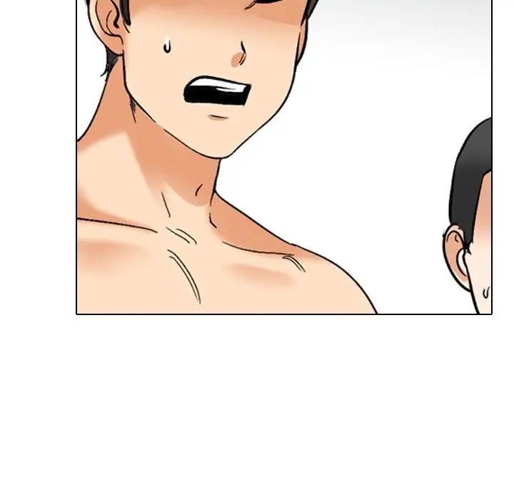 漫画《同事换换爱》第206话第130张图