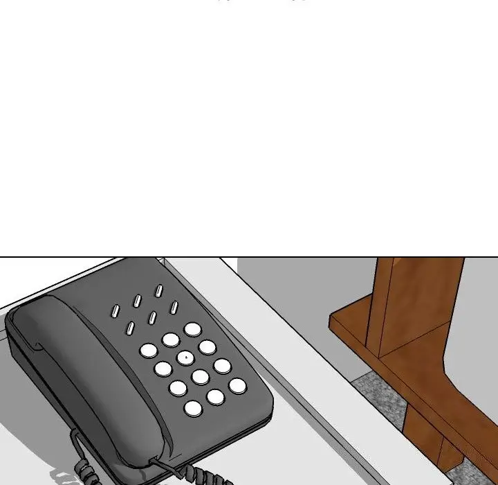 漫画《同事换换爱》第206话第14张图