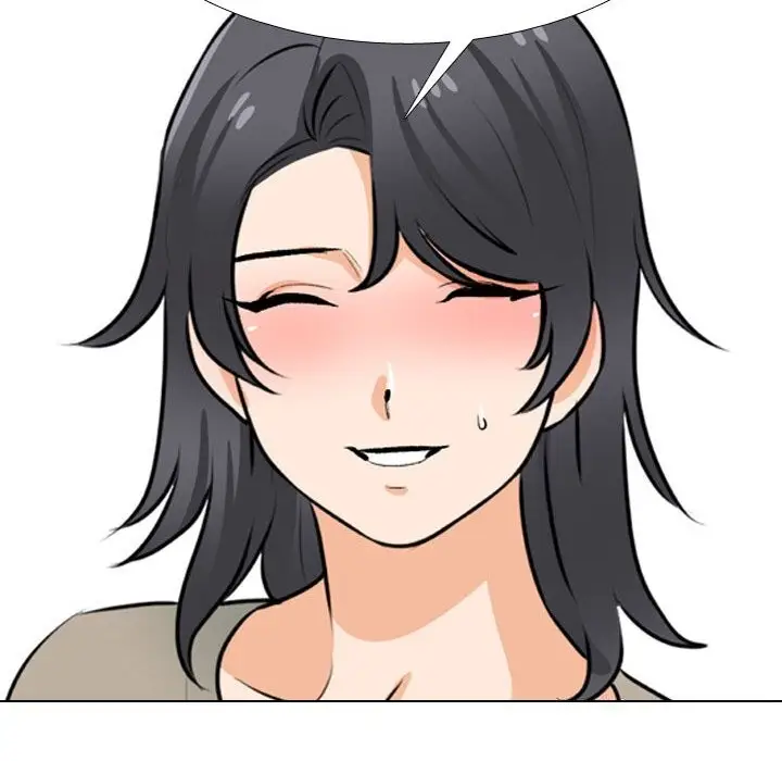 漫画《同事换换爱》第206话第26张图