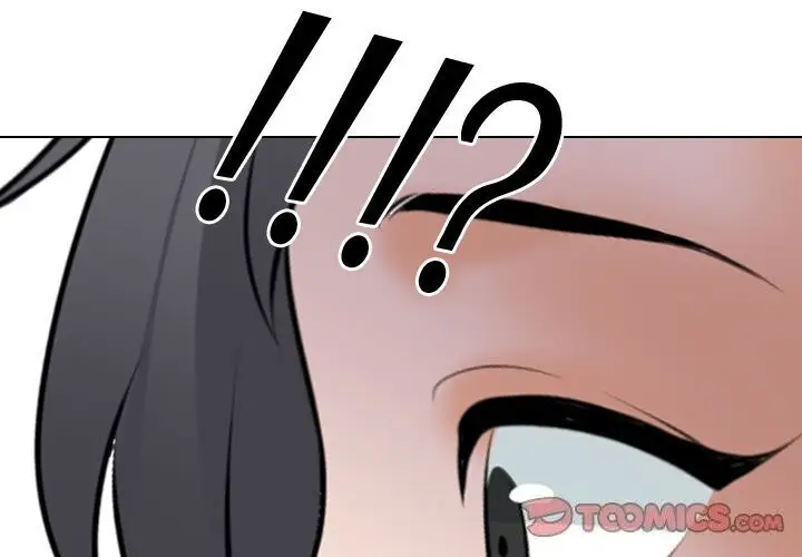 漫画《同事换换爱》第206话第3张图