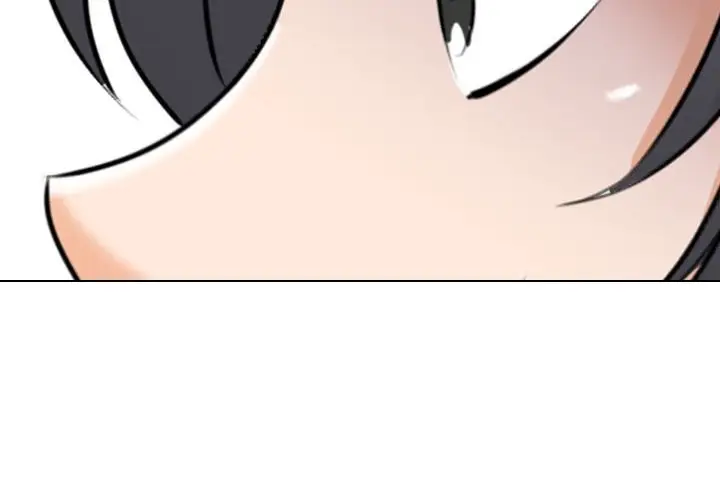 漫画《同事换换爱》第206话第4张图