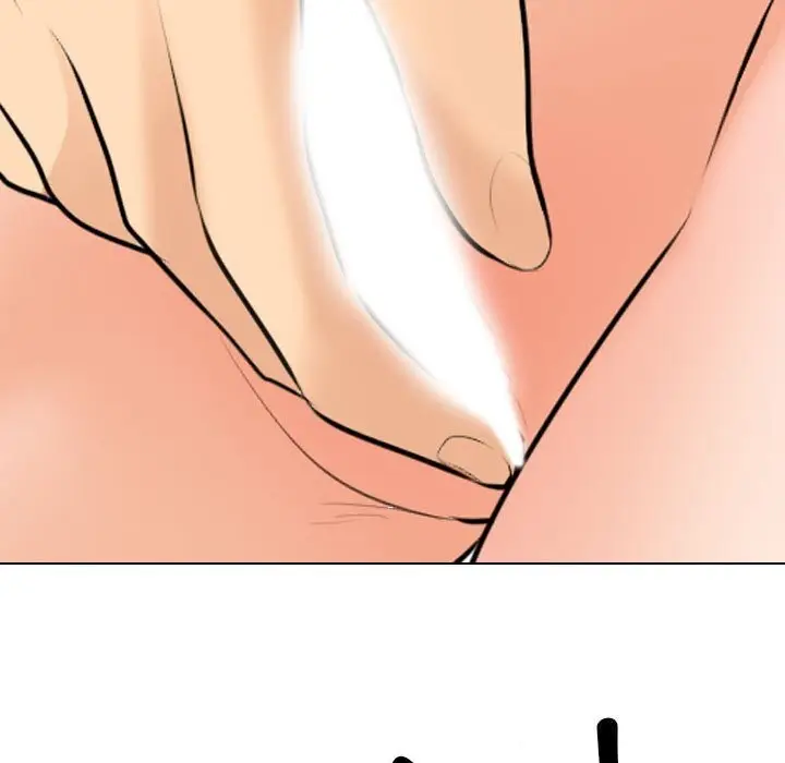 漫画《同事换换爱》第206话第85张图