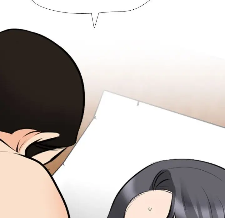 漫画《同事换换爱》第206话第98张图