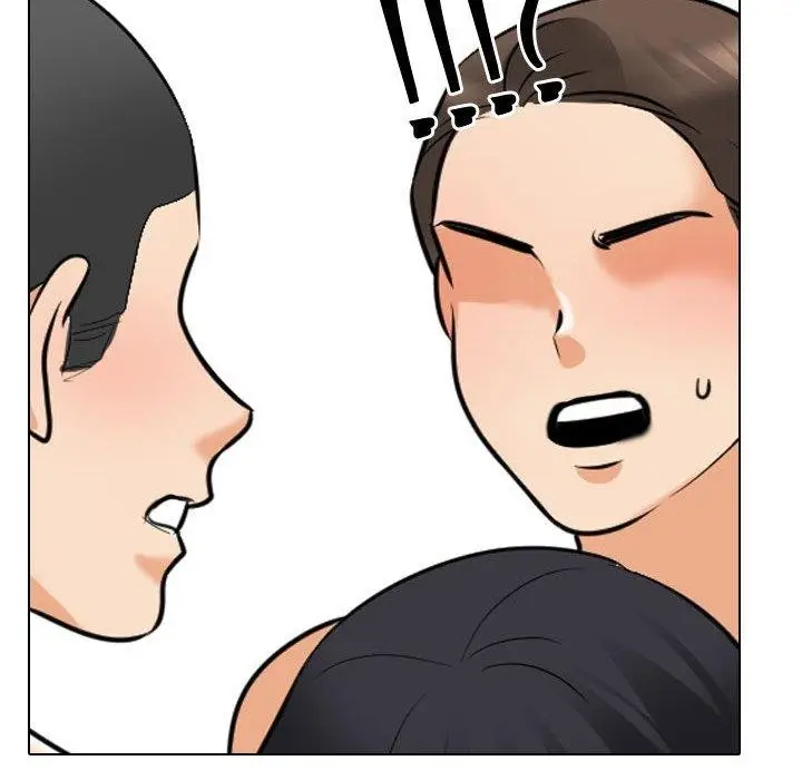 漫画《同事换换爱》第207话第6张图