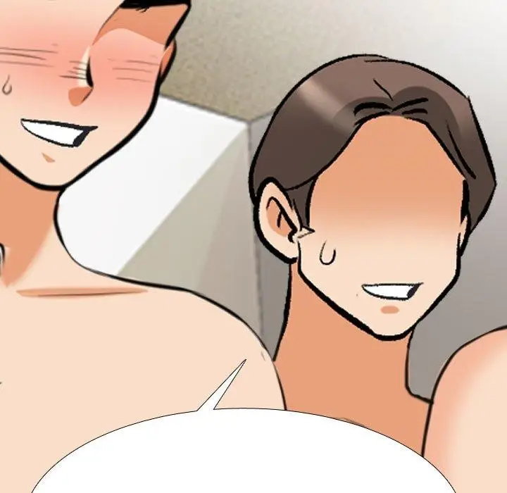 漫画《同事换换爱》第207话第77张图