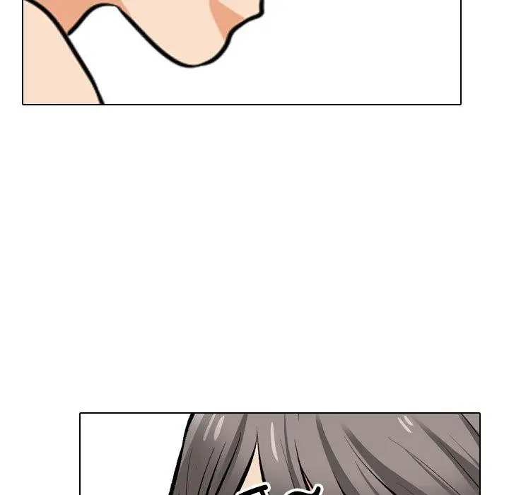漫画《同事换换爱》第207话第89张图
