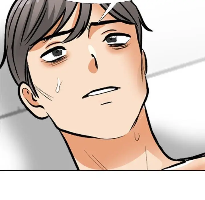 漫画《同事换换爱》第209话第11张图