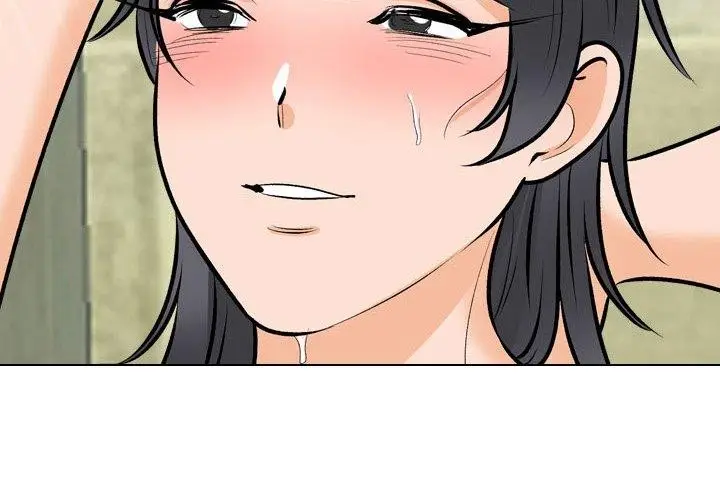 漫画《同事换换爱》第209话第2张图