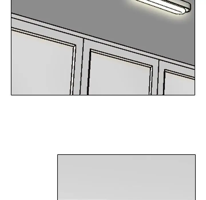 漫画《同事换换爱》第209话第56张图
