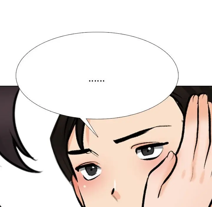 漫画《同事换换爱》第210话第101张图