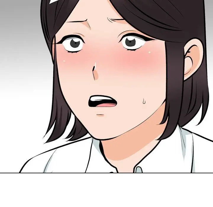 漫画《同事换换爱》第210话第56张图