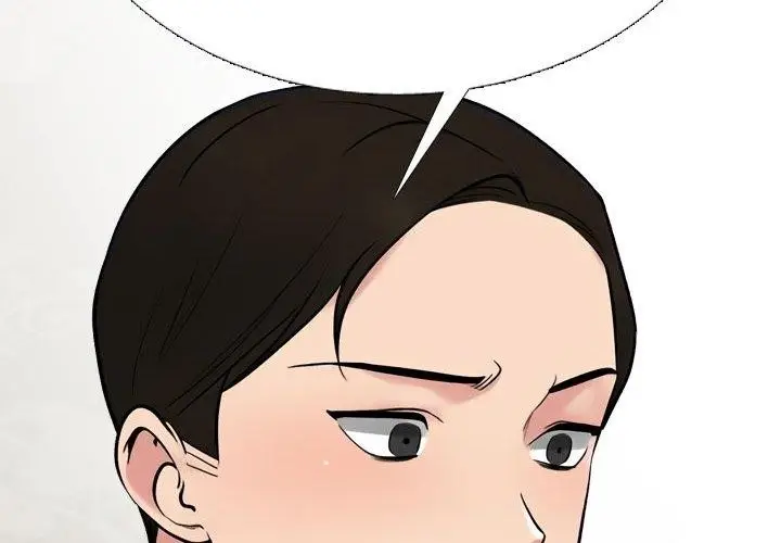 漫画《同事换换爱》第220话第2张图