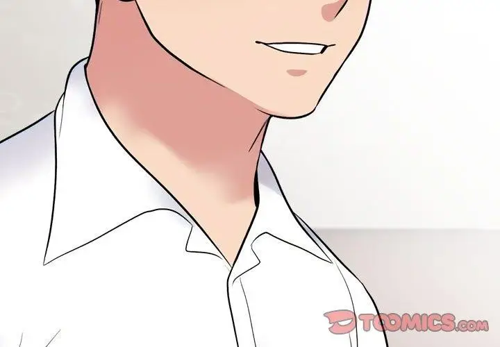 漫画《同事换换爱》第220话第3张图