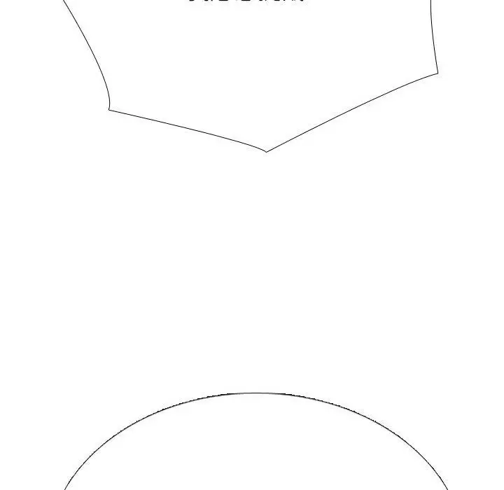 漫画《同事换换爱》第220话第68张图