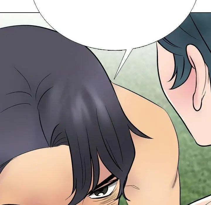 漫画《同事换换爱》第221话第32张图