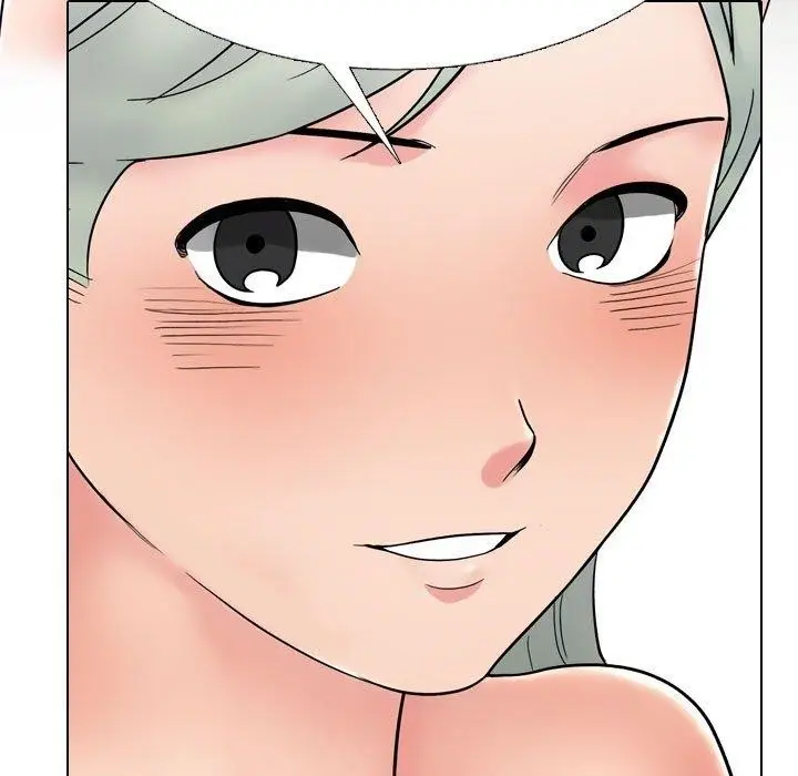 漫画《同事换换爱》第221话第75张图