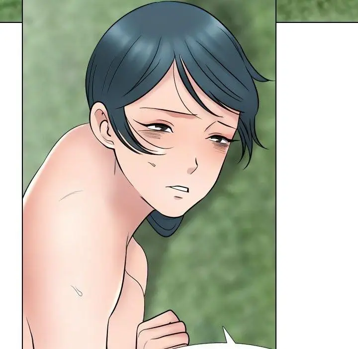漫画《同事换换爱》第222话第17张图