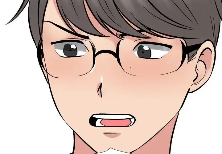 漫画《同事换换爱》第223话第2张图