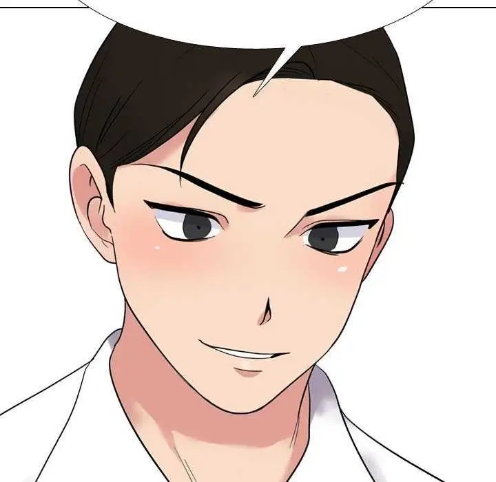 漫画《同事换换爱》第224话第142张图