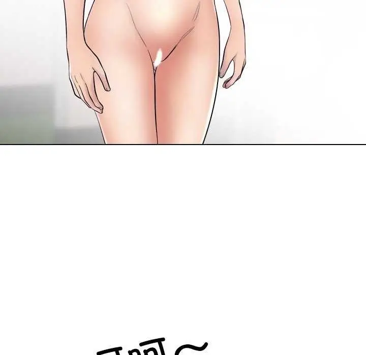漫画《同事换换爱》第224话第51张图