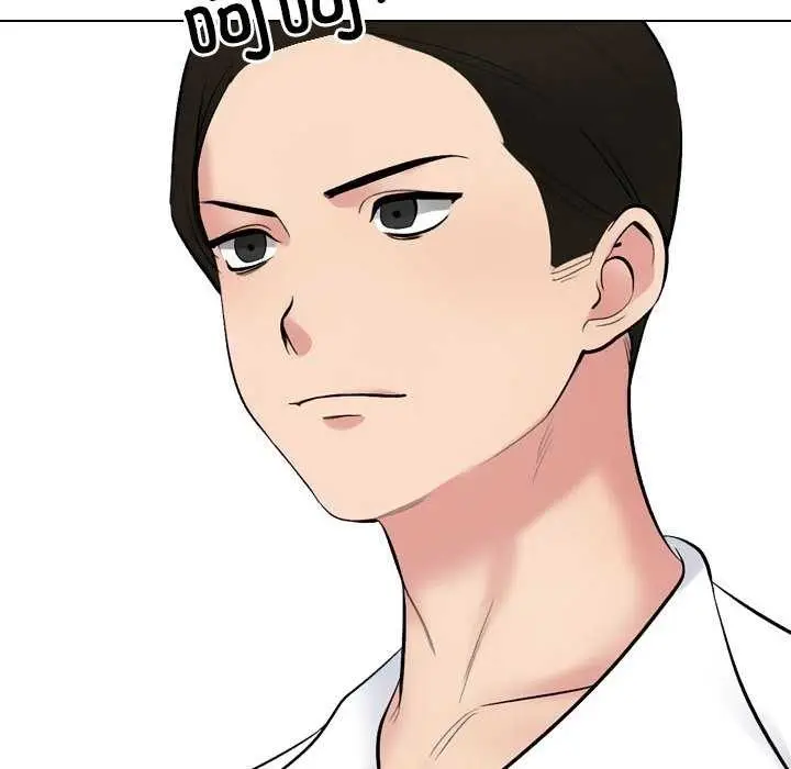 漫画《同事换换爱》第224话第52张图