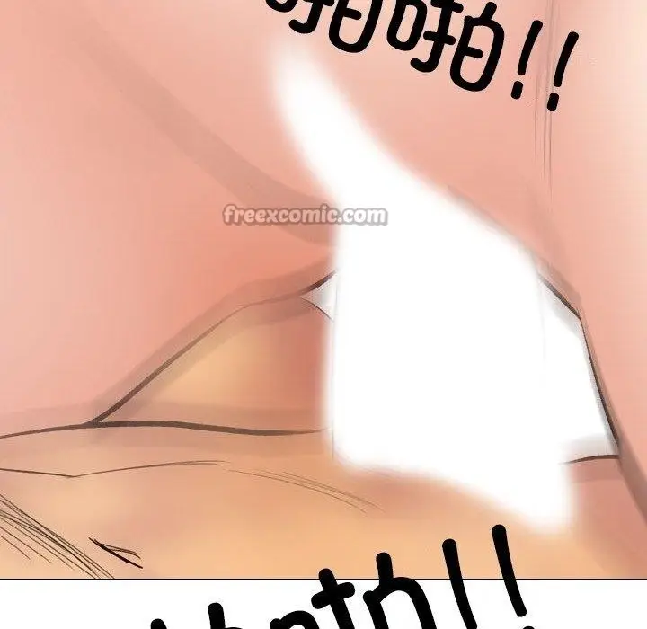 漫画《同事换换爱》第225话第112张图
