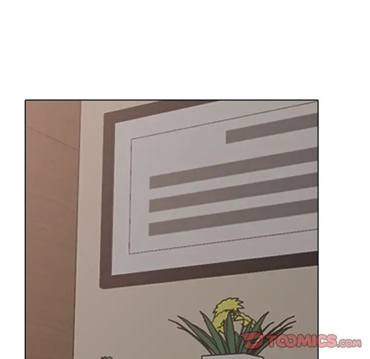 漫画《同事换换爱》第225话第45张图