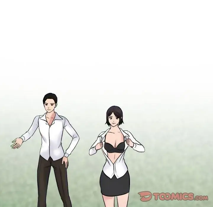 漫画《同事换换爱》第225话第9张图