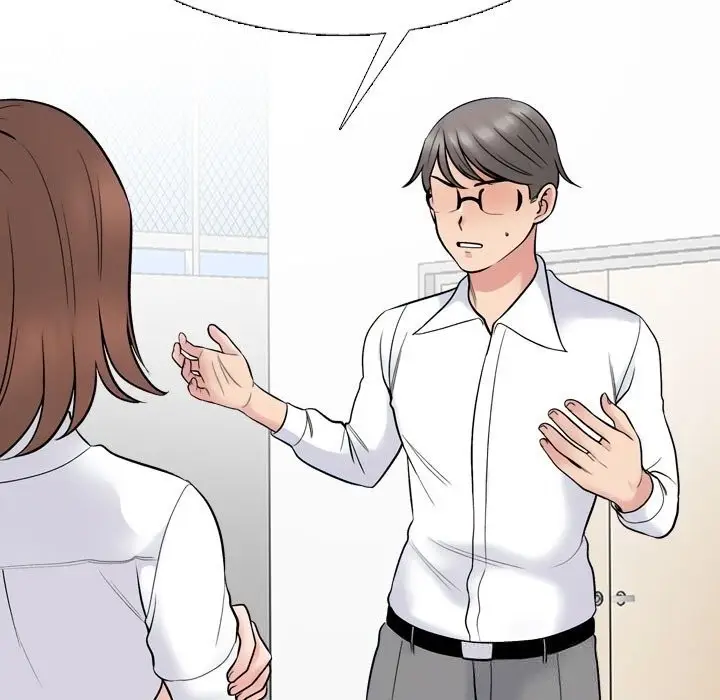 漫画《同事换换爱》第226话第107张图