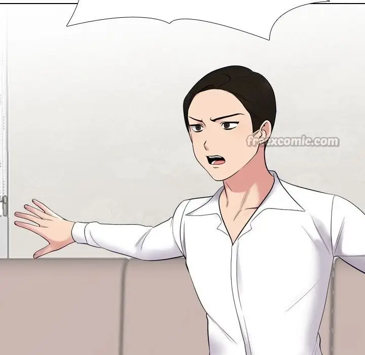 漫画《同事换换爱》第226话第28张图